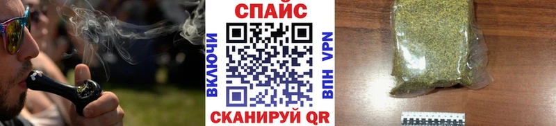 Бутират жидкий экстази  где купить наркоту  Вичуга 