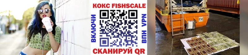 КОКАИН Columbia  сколько стоит  Вичуга 