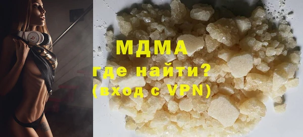 spice Нея