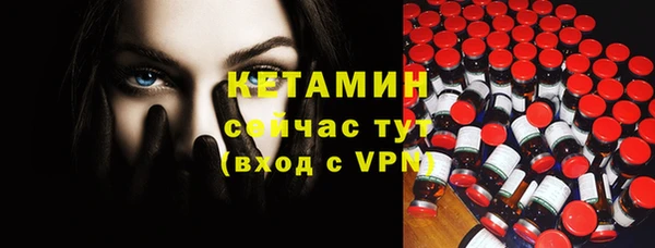 хмурый Нефтегорск