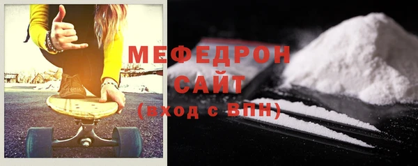 шишки Нефтекумск