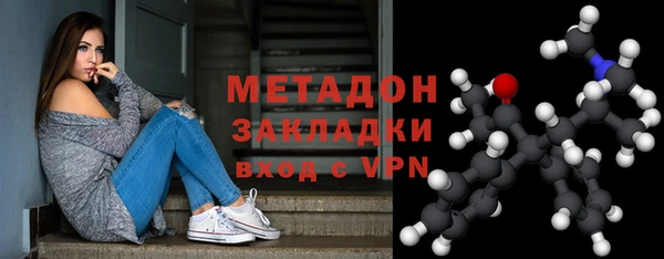 трава Новокубанск
