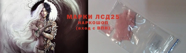 а пвп мука Новокубанск