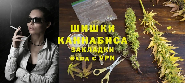 не бодяженный Белокуриха