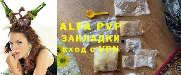 хмурый Нефтегорск