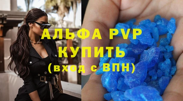 героин Новодвинск