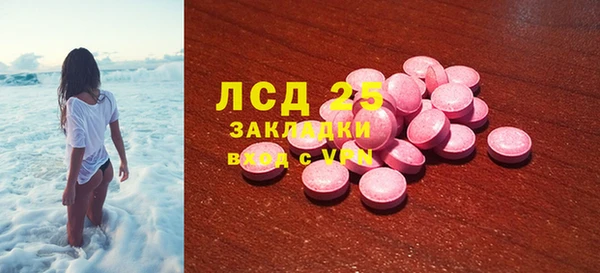 героин Новодвинск