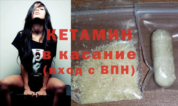 хмурый Нефтегорск