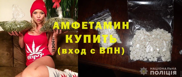 героин Новодвинск