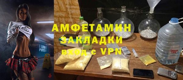героин Новодвинск