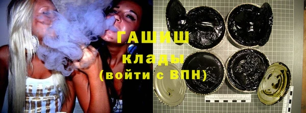 героин Новодвинск