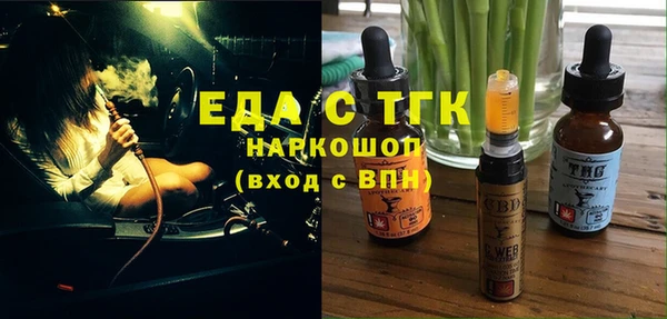 героин Новодвинск