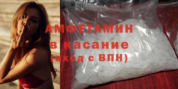 spice Нея