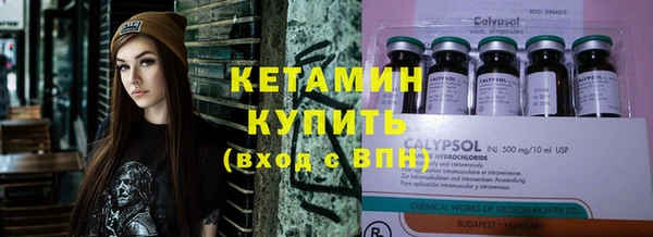 трава Новокубанск