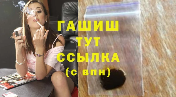 хмурый Нефтегорск