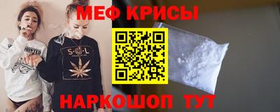 Альфа ПВП Ликино-Дулёво