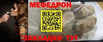 кокаин колумбия Ливны