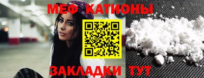 кокаин колумбия Ливны