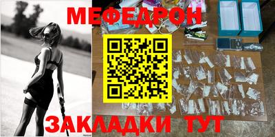 кокаин колумбия Ливны