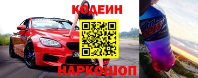 кокаин колумбия Ливны