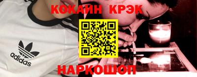 сатива Будённовск