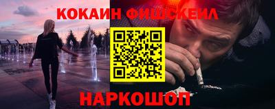 прущая мука Волгодонск