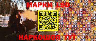 таблы Бузулук