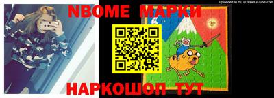 ALPHA PVP Бугуруслан