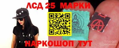 трава Волжск