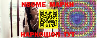 кокаин перу Лесосибирск