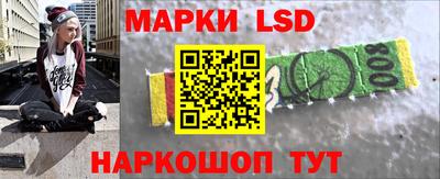 Альфа ПВП Ликино-Дулёво