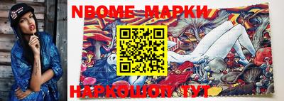 ALPHA PVP Бугуруслан