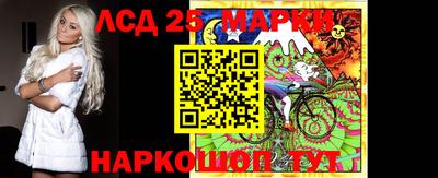 трава Волжск