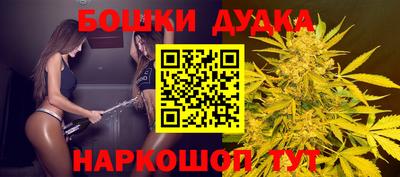 кокаин колумбия Ливны