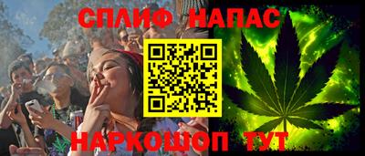 кокаин колумбия Ливны
