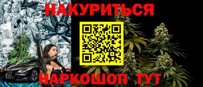 кокаин перу Лесосибирск