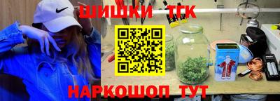 ALPHA PVP Бугуруслан