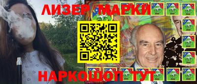 Альфа ПВП Ликино-Дулёво