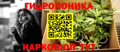 кокаин перу Лесосибирск