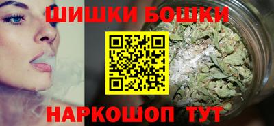 Альфа ПВП Ликино-Дулёво
