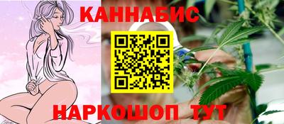 прущая мука Волгодонск