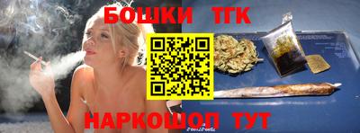 Альфа ПВП Ликино-Дулёво