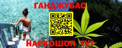 Альфа ПВП Ликино-Дулёво