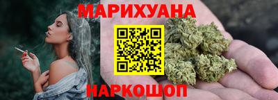 прущая мука Волгодонск