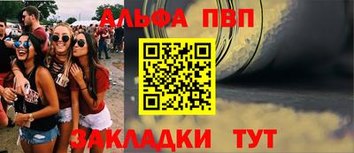 кокаин перу Лесосибирск