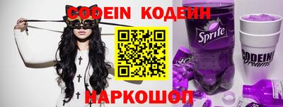 кокаин колумбия Ливны