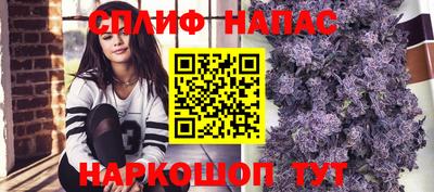 кокаин колумбия Ливны