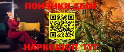 кокаин колумбия Ливны