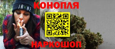 кокаин колумбия Ливны