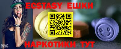 Альфа ПВП Ликино-Дулёво